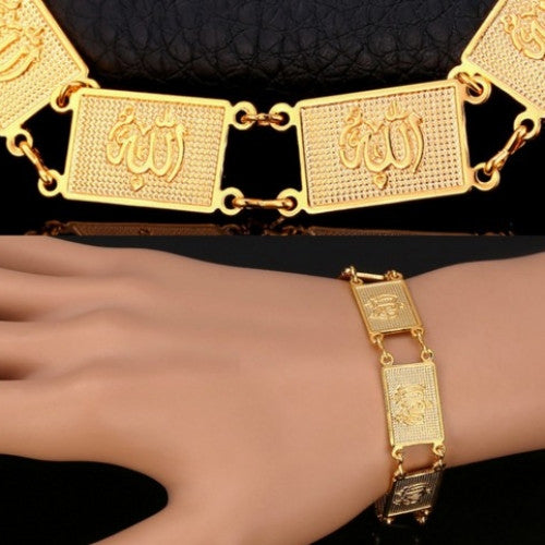 Allah Islamic Gold Bracelets Men Jewelry